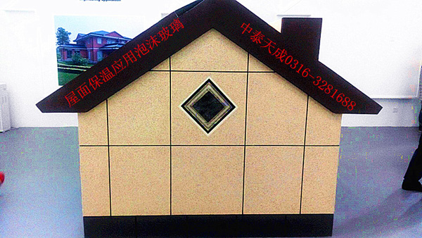 ������ĭ�������ذ�